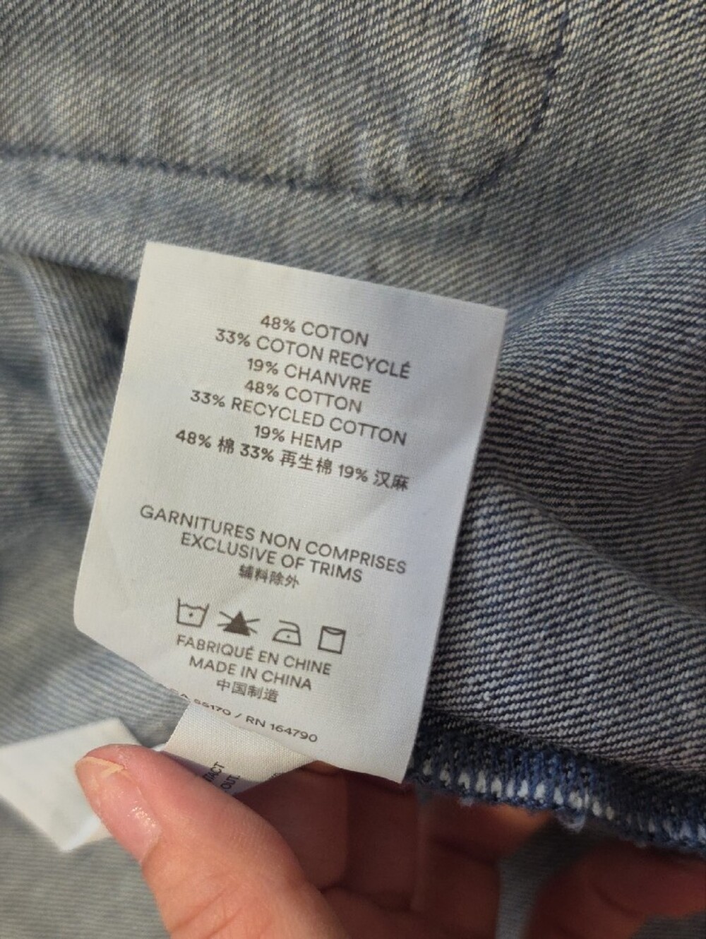 Frank And Oak Denim Jacket - Picture 3 of 5